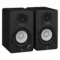 Yamaha HS3 Black