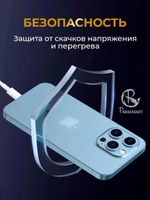 Зарядка 4 в 2 для Apple Watch, iPhone + 2 Type-C, разъем USB-A+C (белый)