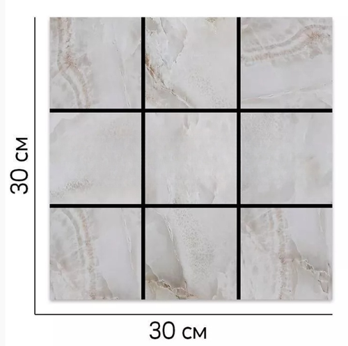 Самоклеящаяся плитка ПВХ Плитка агат 300х300 мм