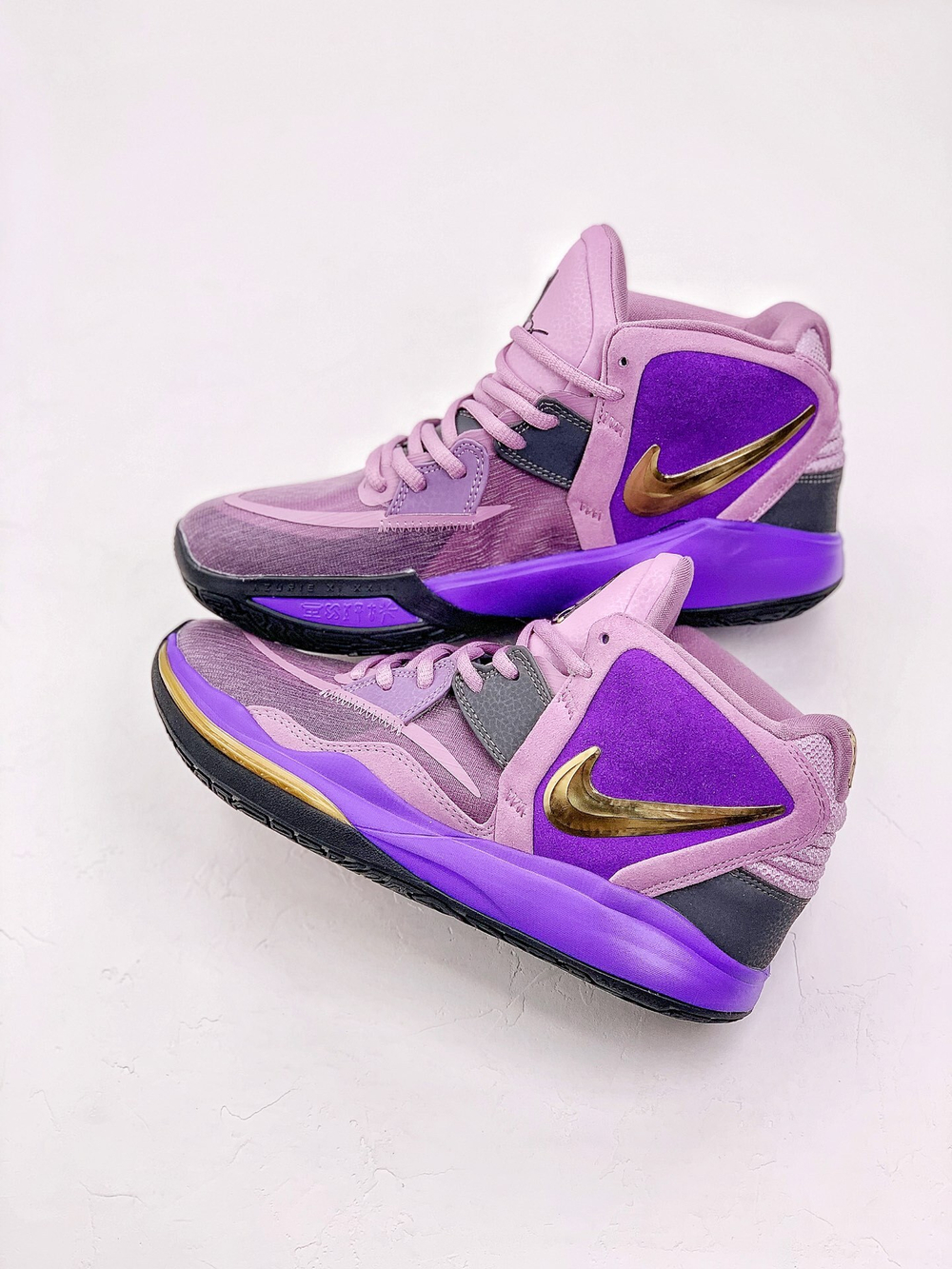 Nike Kyrie Infinity Regal Purple Gold