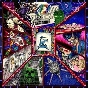 Сream Soda / Интергалактик (Coloured Vinyl)(LP)