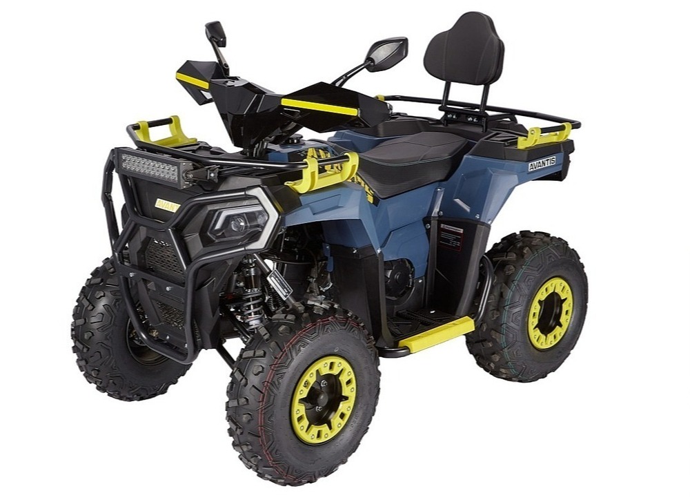 Квадроцикл Avantis Ray 200 Lux Серый