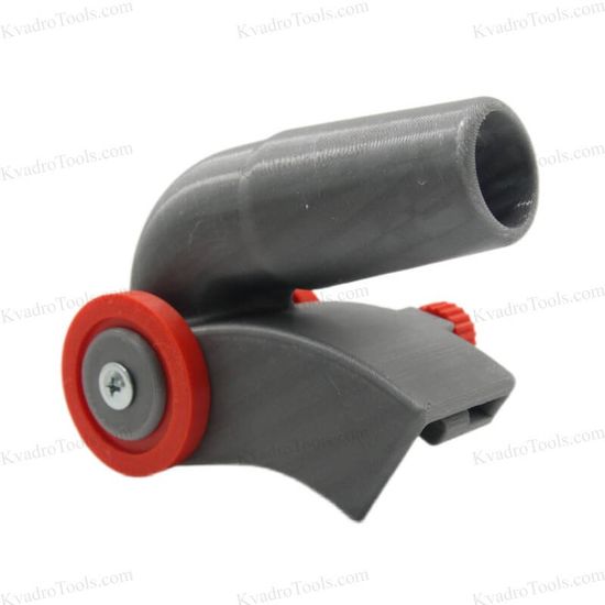 пылеотвод для болгарки 125