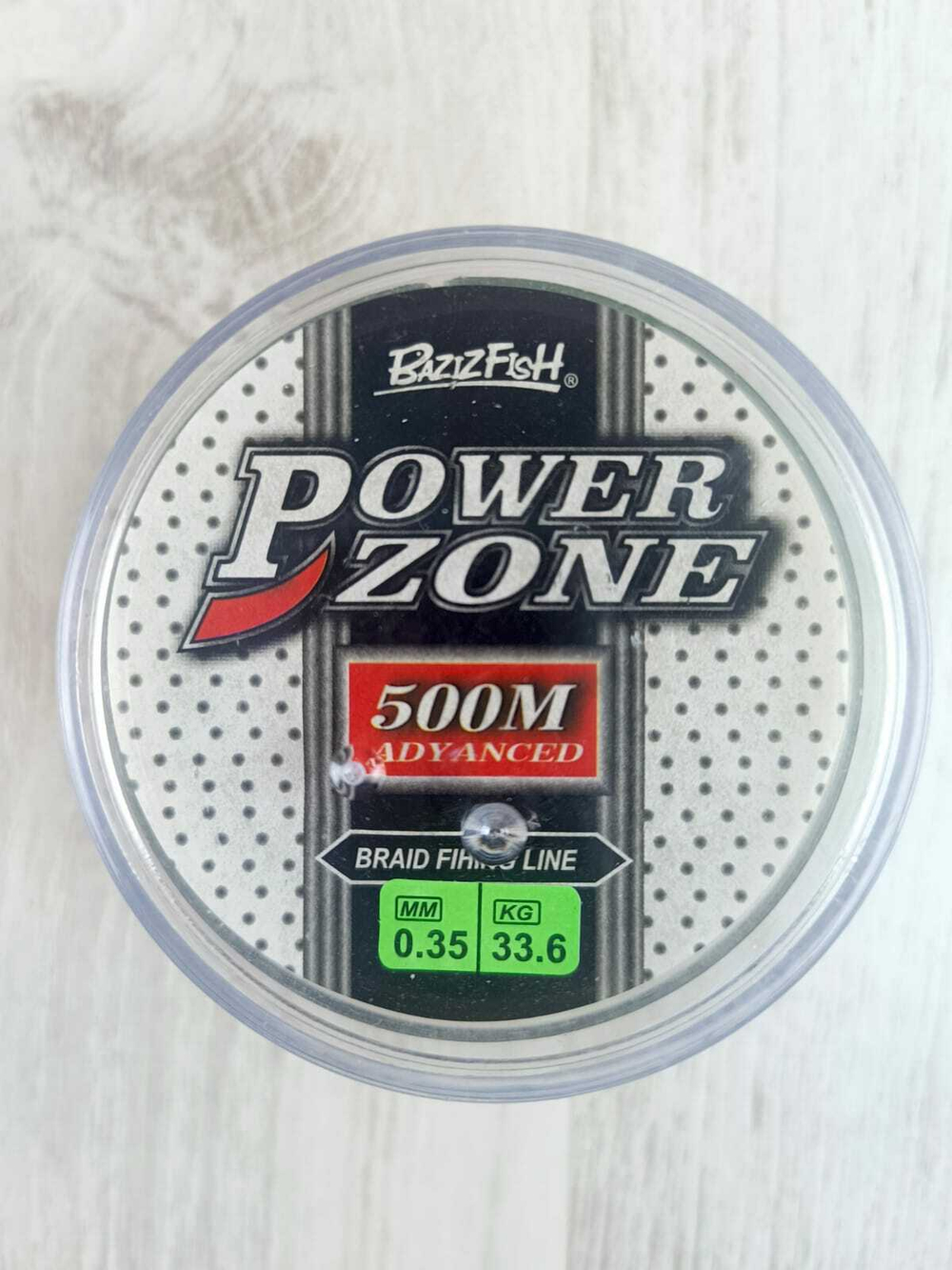 Шнур BAZIZFISH POWERZONE 500м