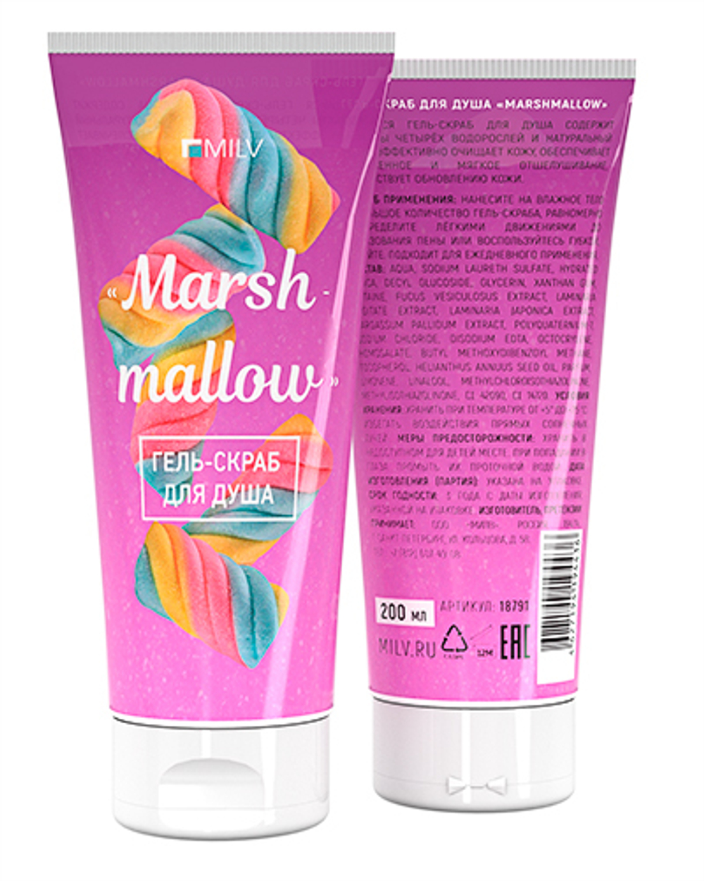 Гель-скраб для душа "MARSHMALLOW". 200 мл Milv