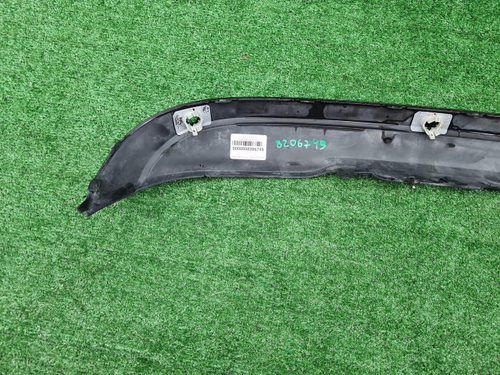 Юбка заднего бампера Mercedes C W205 (2014-2018)