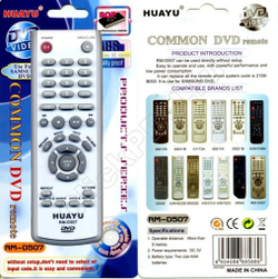 Пульт ДУ UNIVERSAL SAMSUNG RM-D507 DVD HUAYU как 00011K
