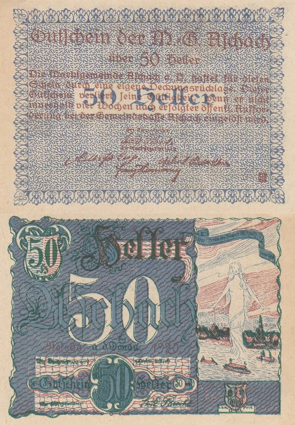 Австрия 50 геллеров 1920 Ашах-ан-дер-Донау aUNC