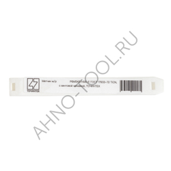 Метчик м/р  М2,0х0,4 Р6М5К5/HSS-E ГОСТ 17933-72 TiCN, с винтовой канавкой, ТОЧИНТЕХ