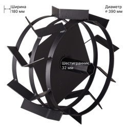 Грунтозацеп 390/180 с кронштейном для Huter GMC-9.0 (шест. 32 мм) (2 шт.)