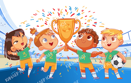 Баннер "Спорт" арт. Б20-1