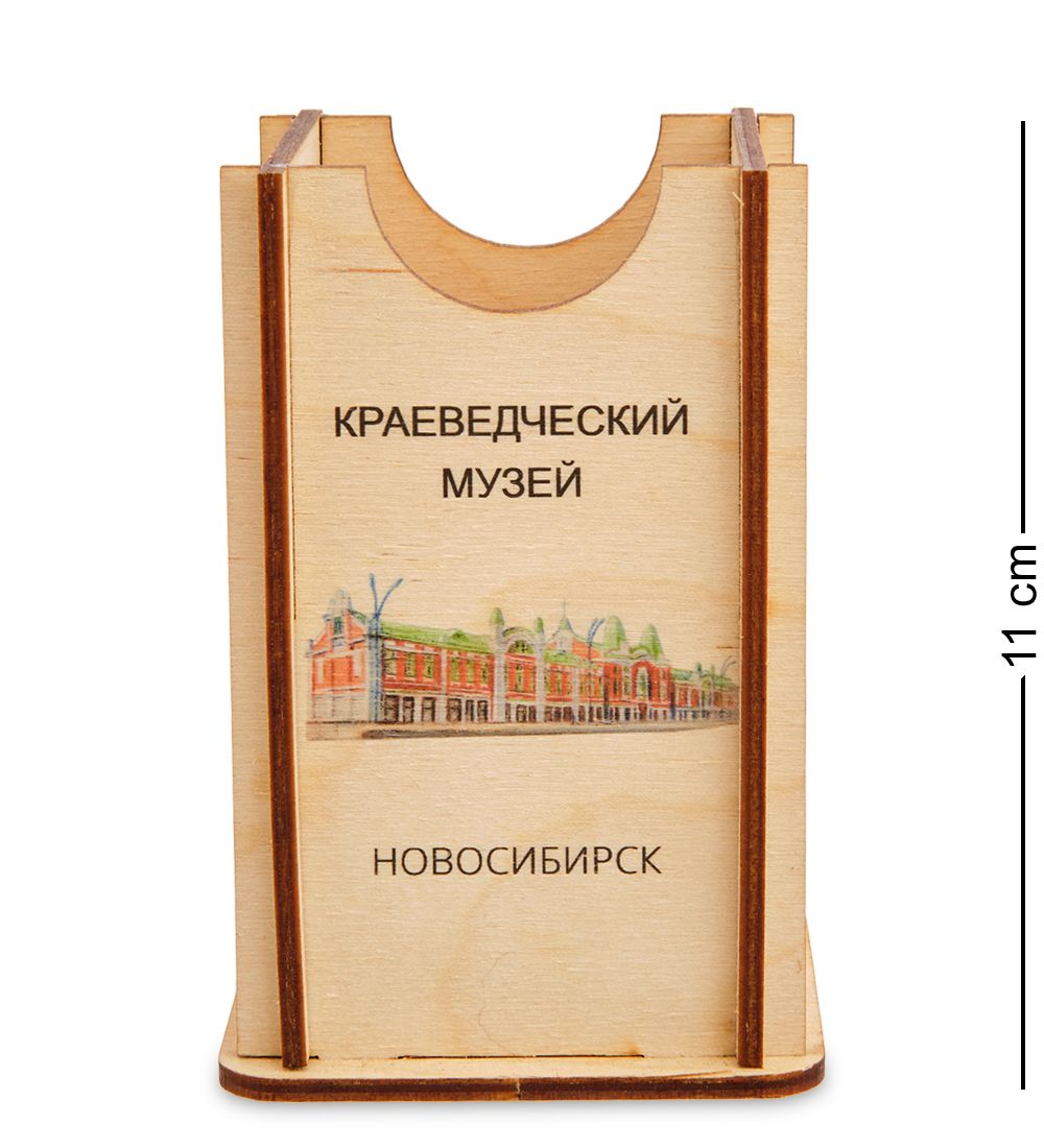 МТ- 009/04 Карандашница «Новосибирск-Краеведческий музей»