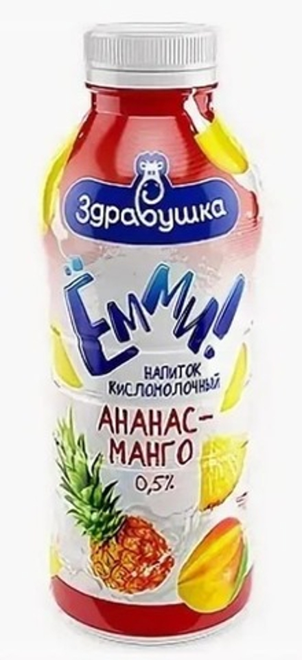 Кисломолочный напиток "Емми" 1% 430г. Ананас-манго Здравушка-Милк