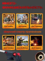 Паяльная лампа для газового баллона с пьезоподжигом