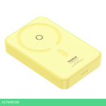 Портативное зарядное устройство Baseus MagPro Lemon Yellow (P10064101Y23-00)