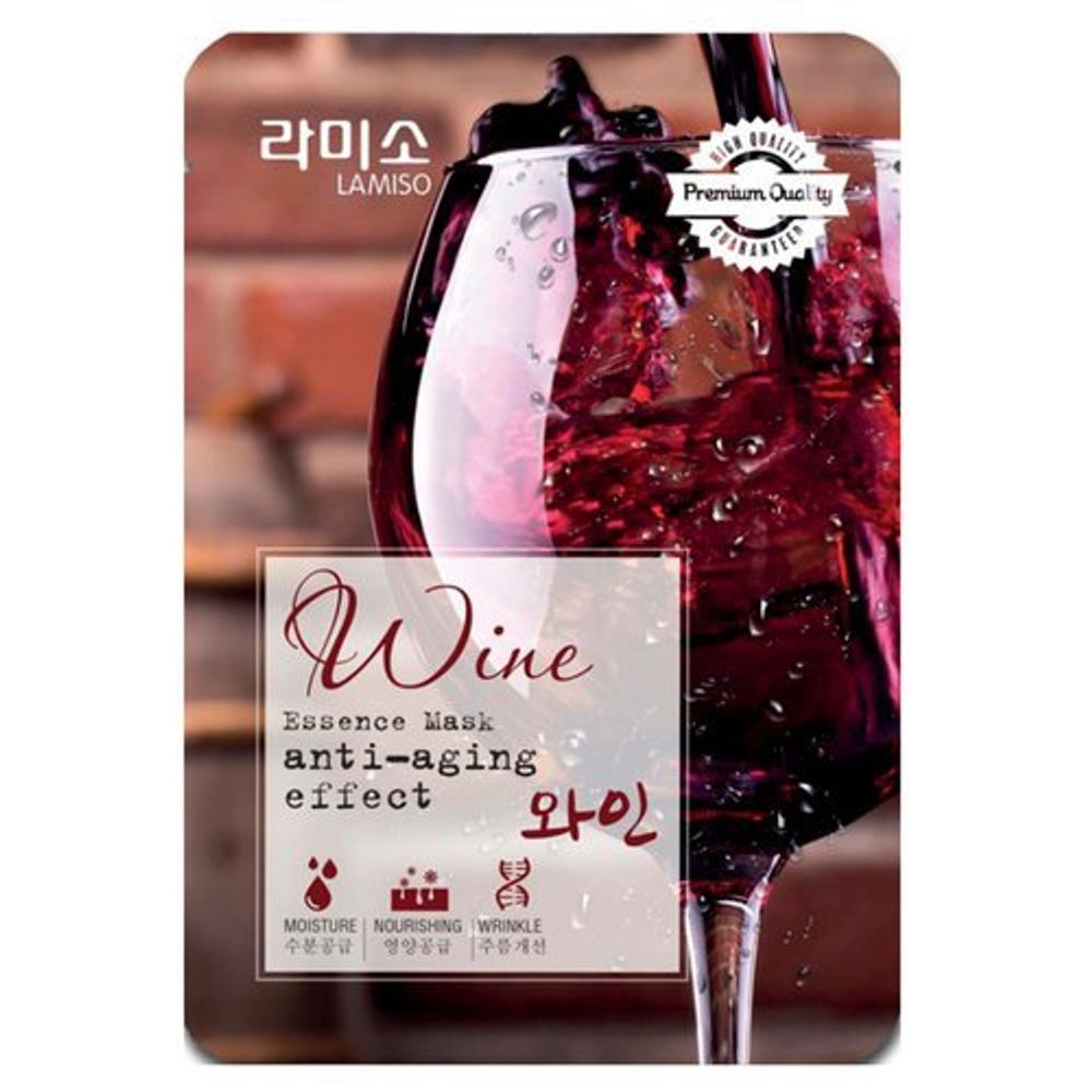 La Miso Маска с экстрактом красного вина - Wine essence mask sheet, 23г