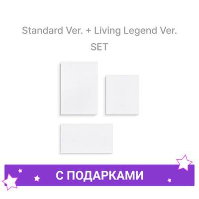 [Сет из 3] Альбом BTS - ARIRANG | с подарками