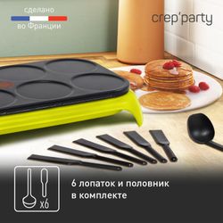 Блинница Tefal Crep'Party Compact PY559312