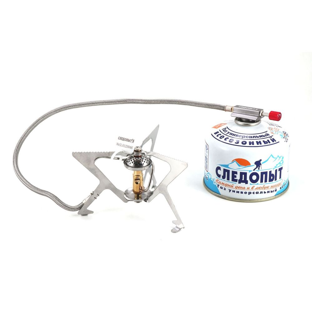 Плита порт. газовая &quot;СЛЕДОПЫТ - Вулкан&quot; (с газогенер.)/40/