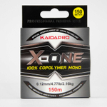 Леска Kaida X-One (150м)