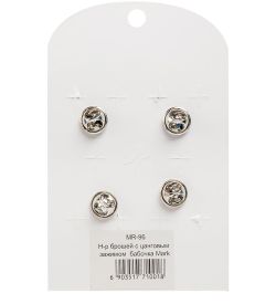 MR- 96 Н-р брошей с цанговым зажимом бабочка «Пушистики» Mark Rita