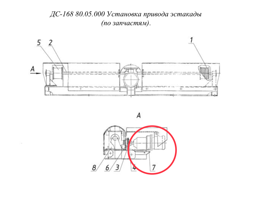 код 417462001 Мотор-редуктор 3МП-31,5-45-115-110-У3