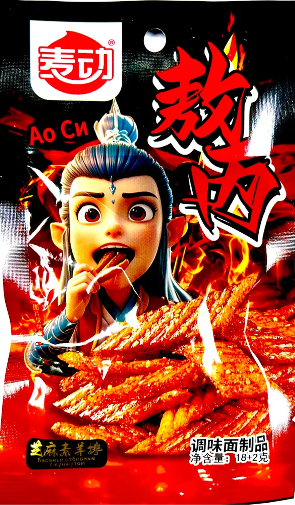 Соевая закуска АО СИ плавники с кунжутом 20 гр