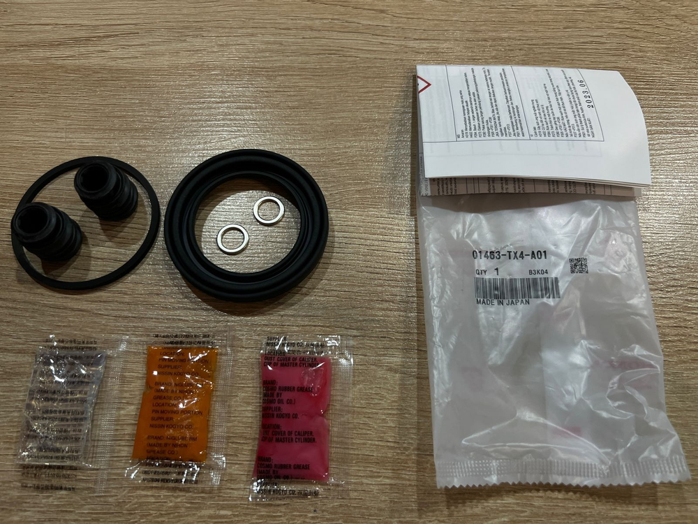 Ремкомплект Суппортов Honda 01463TX4A01