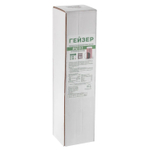 Картридж универсальной очистки 20'' BB АРАГОН-3 ГЕЙЗЕР (30056)
