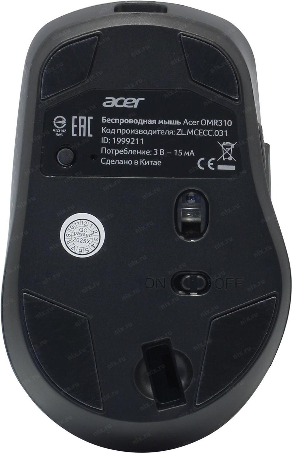 Acer Wireless Mouse OMR310 Black <ZL.MCECC.031>  (RTL)  7btn+Roll, беспроводная