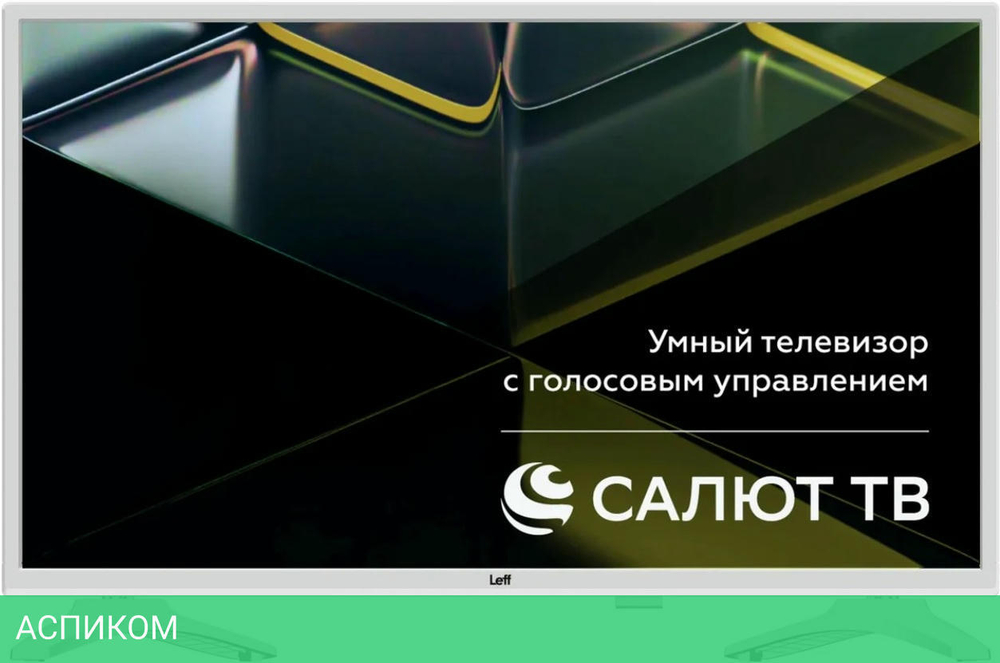 Телевизор Leff 43U691T