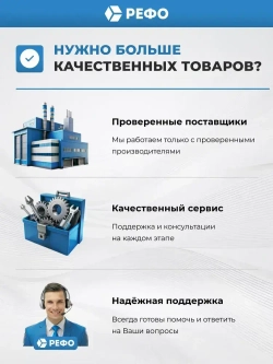 Вакуумный насос одноступенчатый Value VE125N для кондиционера