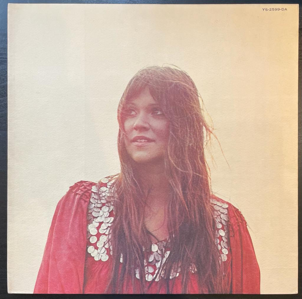 Melanie - Gather Me (Япония 1971г.)