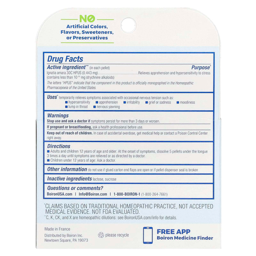 Boiron, Ignatia Amara, средство для снятия эмоционального стресса, гранулы Meltaway, 30C, 3 тюбика, 80 гранул в каждом