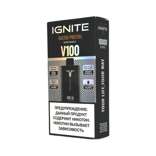 Одноразовая электронная сигарета Ignite V100 - Salted Pretzel (10000 затяжек)