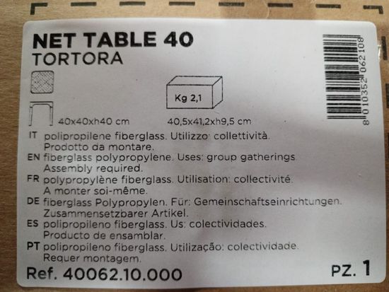 Столик пластиковый журнальный Net Table 40