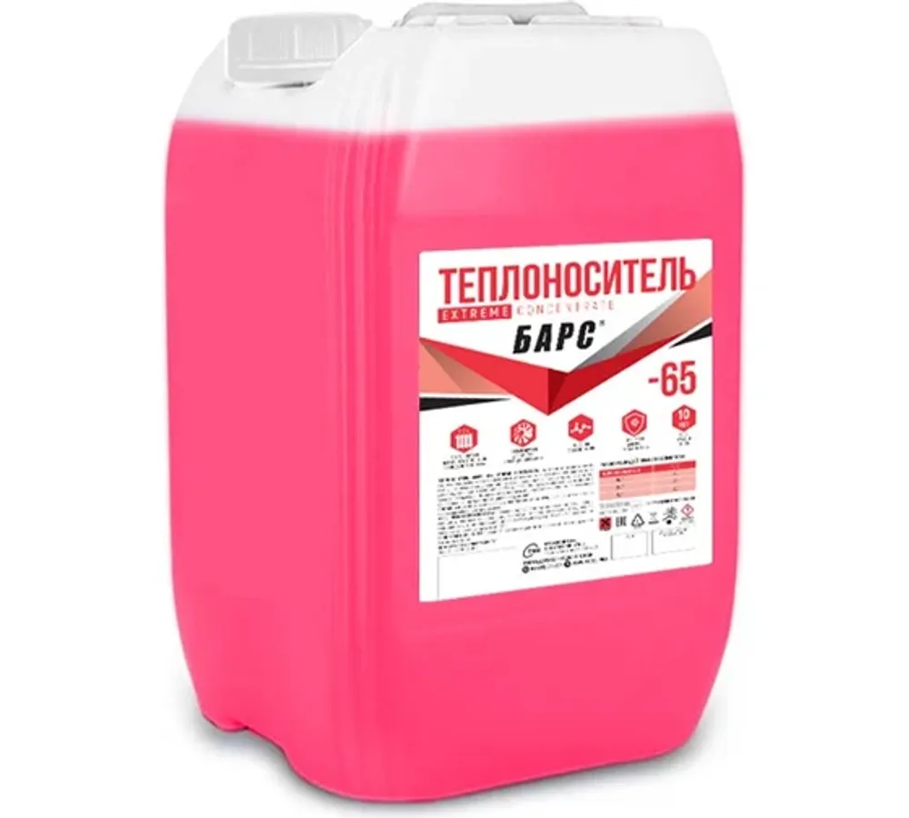 Теплоноситель «БАРС®» EXTREME CONCENTRATE -65, (20 кг)(этиленгликоль)