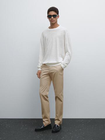 Massimo Dutti Зауженные брюки из хлопковой смесовой ткани, бежевый