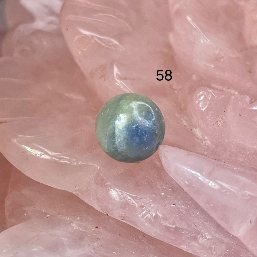 54598 Сапфир Корунд Бусина 8-8,5мм-69