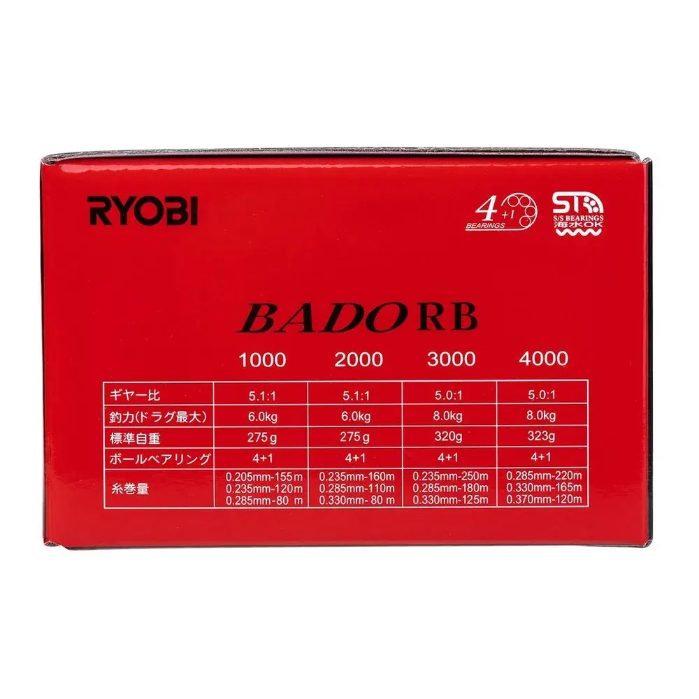 Катушка Bado RB 2000 Ryobi