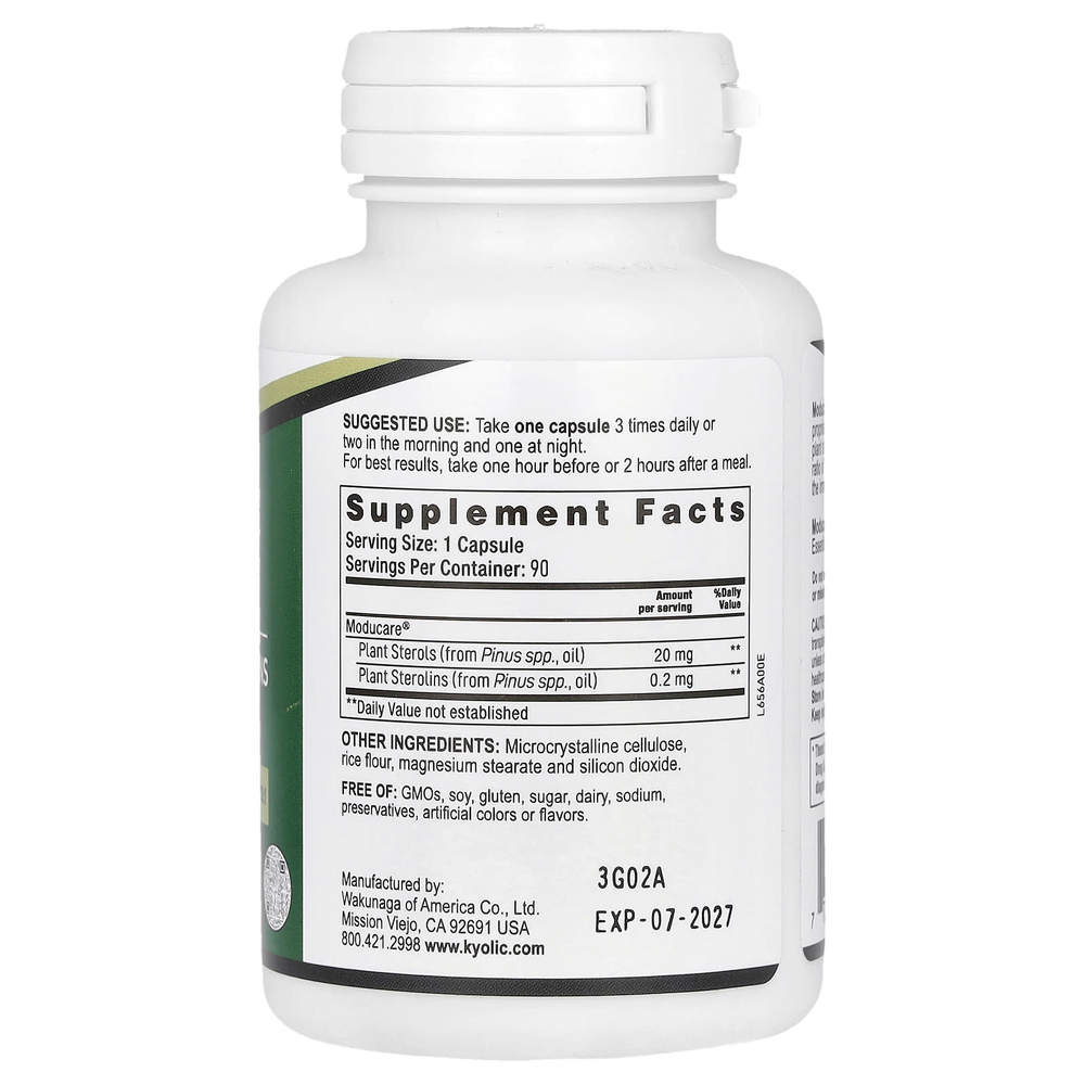 EPI, Moducare, 90 растительных капсул