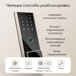 Сейф DELI "ET595" биометрический + электронный замок+ключ, 380х320х450 мм, 18,3 кг, черный