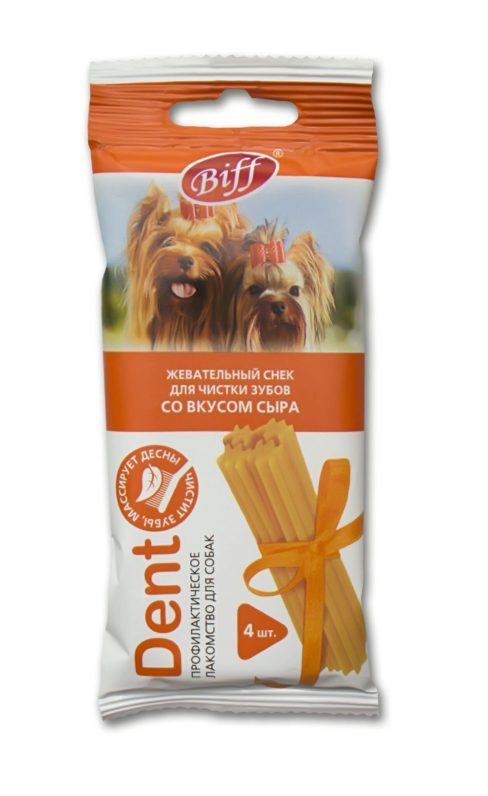 Лакомство Biff (TiTBiT) DENT для собак мелких пород жевательный снек, Сыр, 5 упаковок
