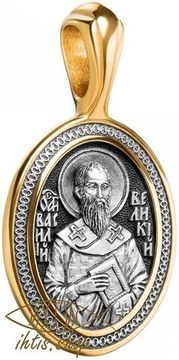 Святитель Василий Великий. Образок