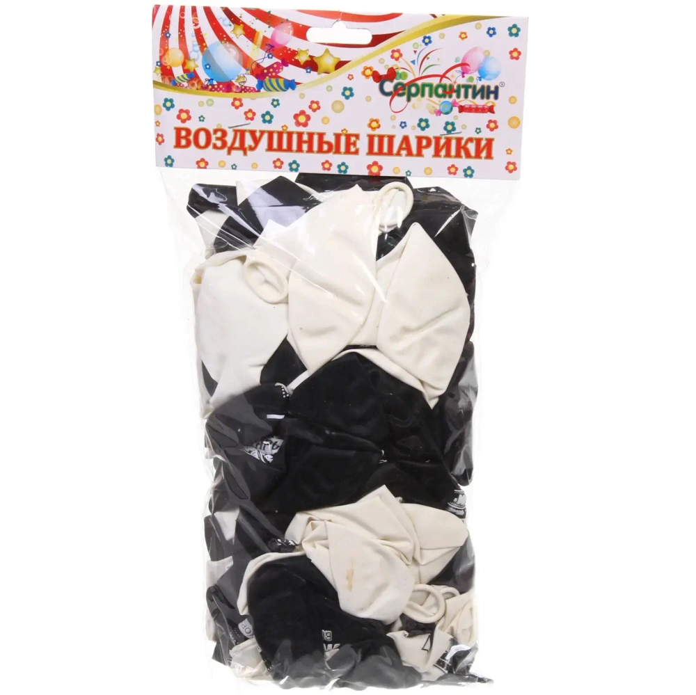Воздушные шары «Лучшему другу» 100 шт, 12»/30см (белый/черный)