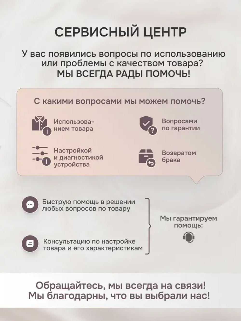 Тахометр для автомобиля RPMx1000
