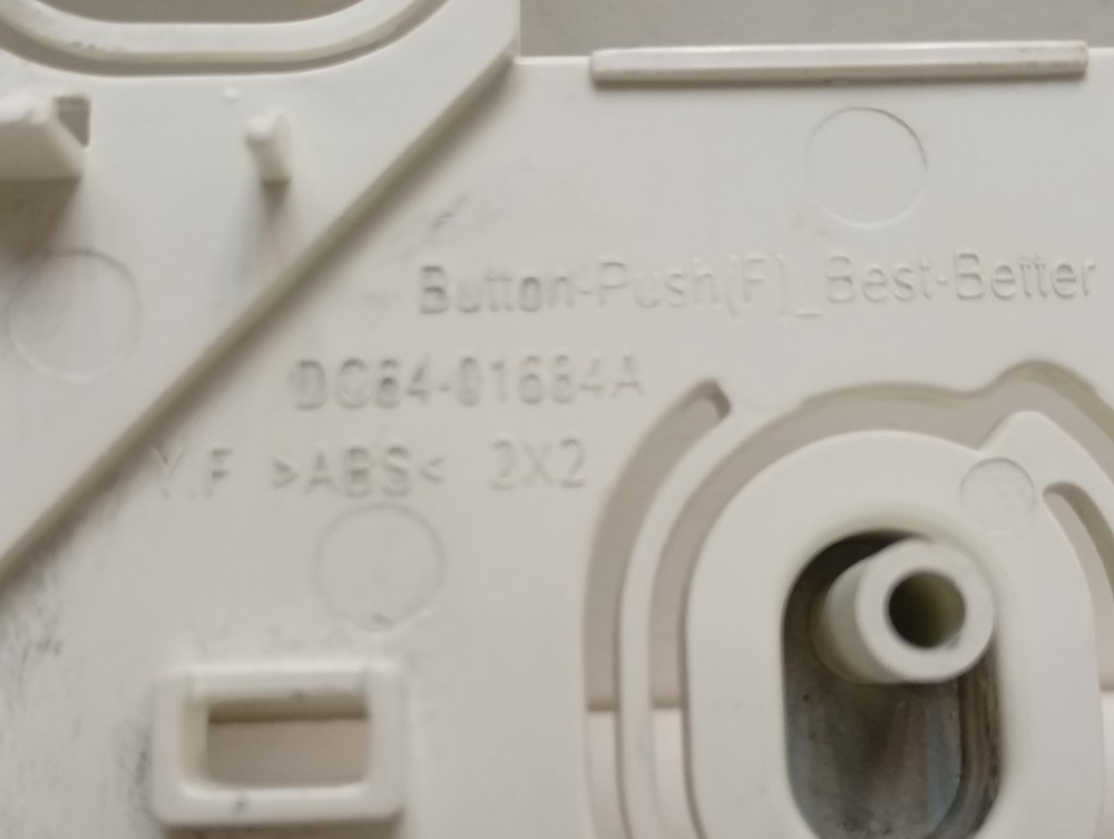 WF8590NFW кт62 Панель кнопок для стиральной машины Samsung DC64-01684A б/у