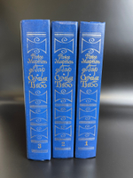3 тома "Семья Тибо" Книги Роже Мартен дю Гар. 1987 год