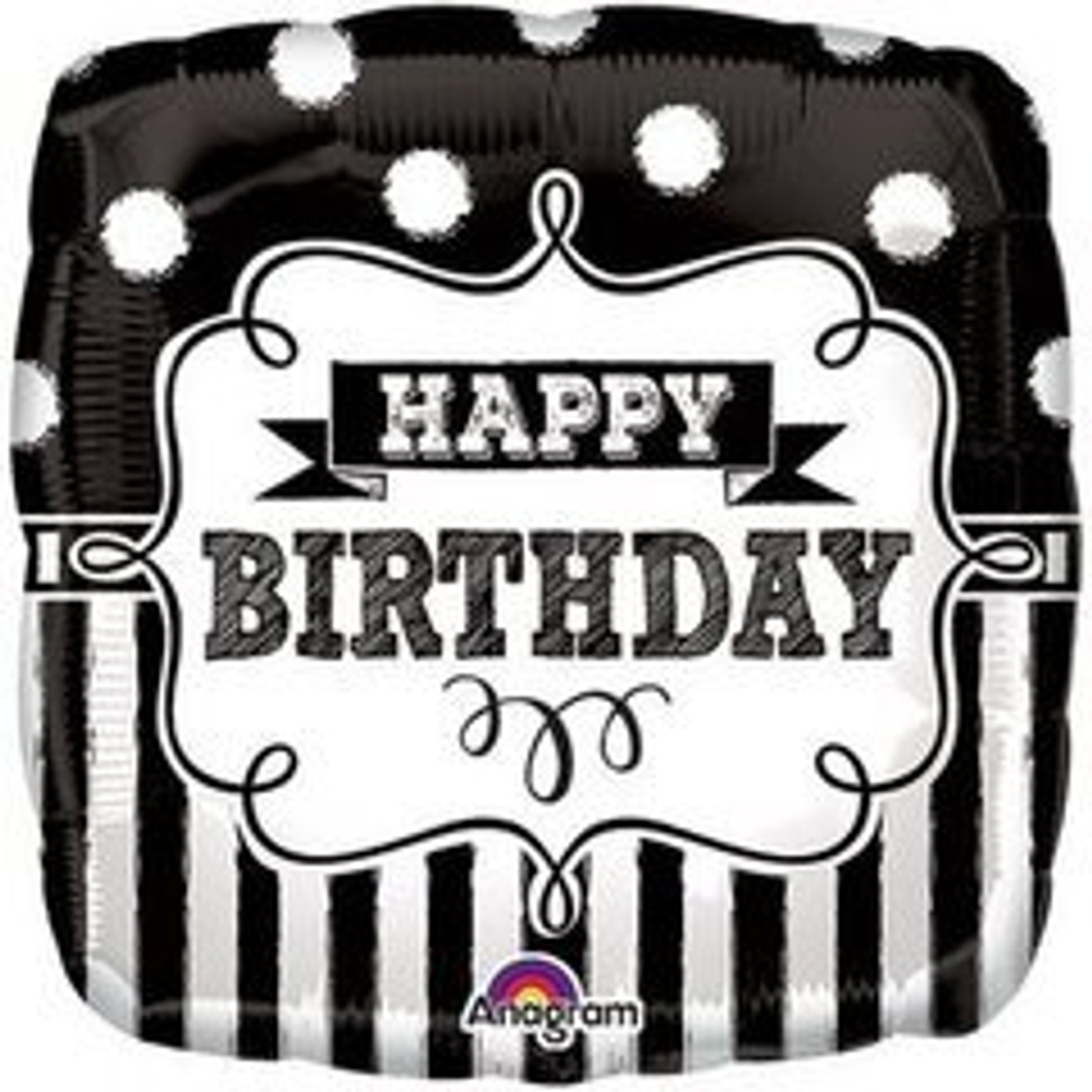 А 18" Квадрат, Happy birthday! Горох, Полосы черно-белые, 1 шт.