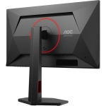 Монитор AOC 24,5" Q25G4SR